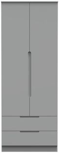 Milan Grey 2 Door 2 Drawer Double Wardrobe