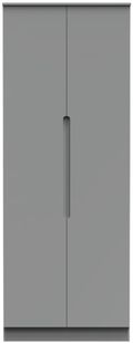 Milan Grey 2 Door Plain Tall Wardrobe