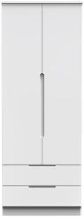 Milan White Gloss 2 Door 2 Drawer Double Wardrobe