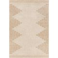 Eagean Rug - EAG2421 - Brown - 200cm x 275cm