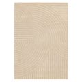 Contemporary Plain Hague Rug - Sand - Sizes Available