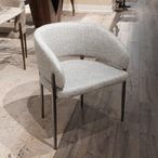 Molly Dining Chair - Curved Fabric - Variation Available