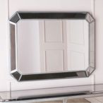 Clearance - Gatsby French Aged Wall Mirror - Brand New Item