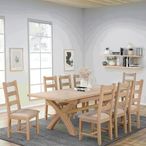 Hayley Dining Table - 6-10 Seater - 180cm-240cm - Extending - with Cross Legs - Oak