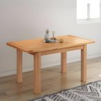 Clarion Dining Table - 4-6 Seater - 120cm-153cm - Extending - Oak