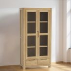 Carly Display Cabinet - 2 Door - Oak