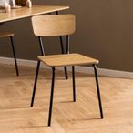 Peru Dining Chair - Set of 2 - Oak