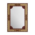 Columbus Wall Mirror - Canvas with Leather Trim