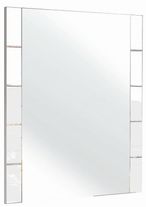 Asti Dressing Mirror - White Gloss