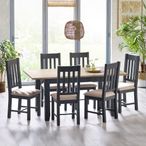 Bordeaux Extending Dining Table - 180cm-220cm - 6-8 Seater - Butterfly - Grey
