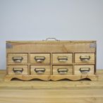Storage Unit - Wooden - 8 Drawer
