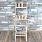 Barstool - Set of 2 - Teak Wood