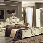 Barocco Bed - 6ft Queen Size - Ivory - Leather