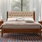 Giotto Bed - 5ft King Size - Walnut