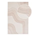 Surat Rug - Light Brown - 300cm x 200cm