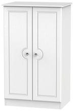 Crystal White Midi Wardrobe
