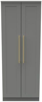 Haworth Grey 2 Door Plain Tall Wardrobe