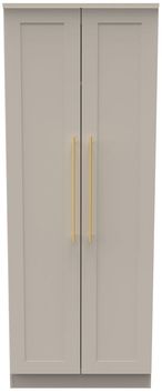 Haworth Cashmere 2 Door Plain Tall Wardrobe