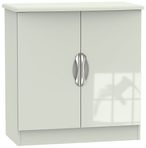 Camden Cashmere 2 Door Hall Cabinet