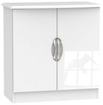 Camden White Gloss 2 Door Hall Cabinet