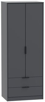 Hong Kong Graphite 2 Door 2 Drawer Tall Wardrobe