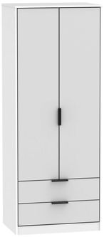 Hong Kong Grey and White 2 Door 2 Drawer Tall Wardrobe
