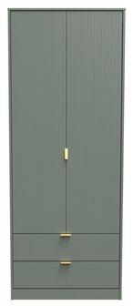 Linear Green 2 Door 2 Drawer Tall Wardrobe
