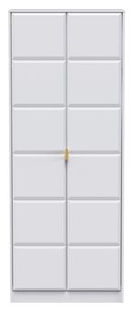 Cube White 2 Door Plain Tall Wardrobe