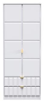 Cube White 2 Door 2 Drawer Tall Wardrobe