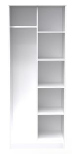 Cube White Front Open Shelf Wardrobe