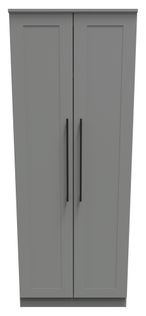 Beverley Grey 2 Door Plain Tall Wardrobe