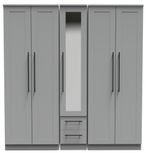 Beverley Grey 5 Door Tall Mirror Wardrobe
