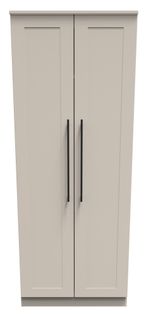 Beverley Cashmere 2 Door Plain Tall Wardrobe