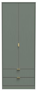 Nashville Green 2 Door 2 Drawer Tall Wardrobe