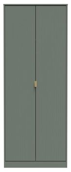 Nashville Green 2 Door Plain Tall Wardrobe