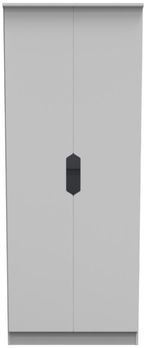 Bella Grey Ash 2 Door Plain Tall Wardrobe