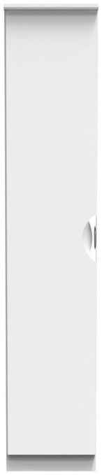 Flora White 1 Door Single Wardrobe