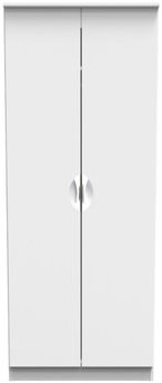 Flora White 2 Door Plain Tall Wardrobe