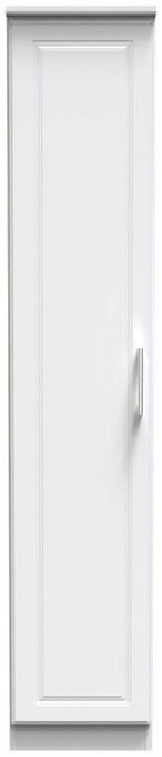 Gina White 1 Door Single Wardrobe