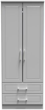 Gina Grey Ash 2 Door 2 Drawer Double Wardrobe
