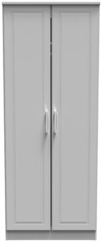 Gina Grey 2 Door Plain Tall Wardrobe