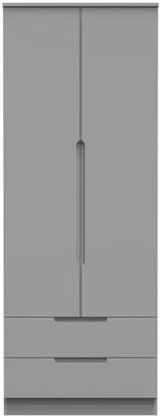 Milan Grey 2 Door 2 Drawer Double Wardrobe