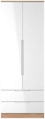 Milan White Gloss and Oak Effect 2 Door 2 Drawer Double Wardrobe