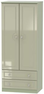 Balmoral Mushroom 2 Door 2 Drawer Double Wardrobe