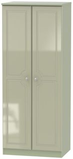 Balmoral Mushroom 2 Door Plain Wardrobe
