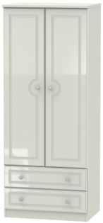 Balmoral Cashmere 2 Door 2 Drawer Double Wardrobe