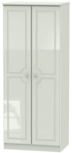 Balmoral Cashmere 2 Door Plain Wardrobe