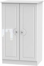 Balmoral White Gloss Midi Wardrobe
