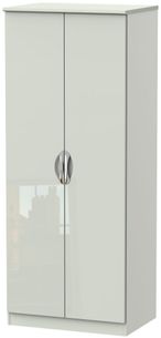 Camden Cashmere 2 Door Plain Wardrobe