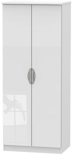 Camden White Gloss 2 Door Plain Wardrobe